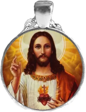 Blazing Autumn Religious Jesus Pendant Necklace/Bracelet Photo Glass Dome Jewelry
