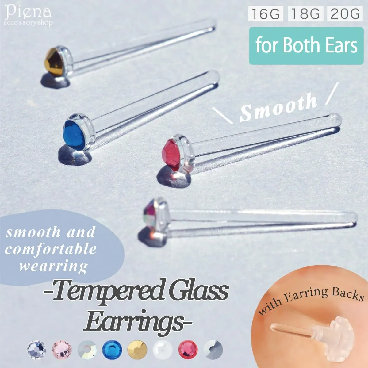 Jewelry Stud Earrings for Women Tempered Glass Hypoallergenic Rhinestone Clear 20G 18G 16G Retainer Body Piercing for First Second Earrings Every Day Use Silicone