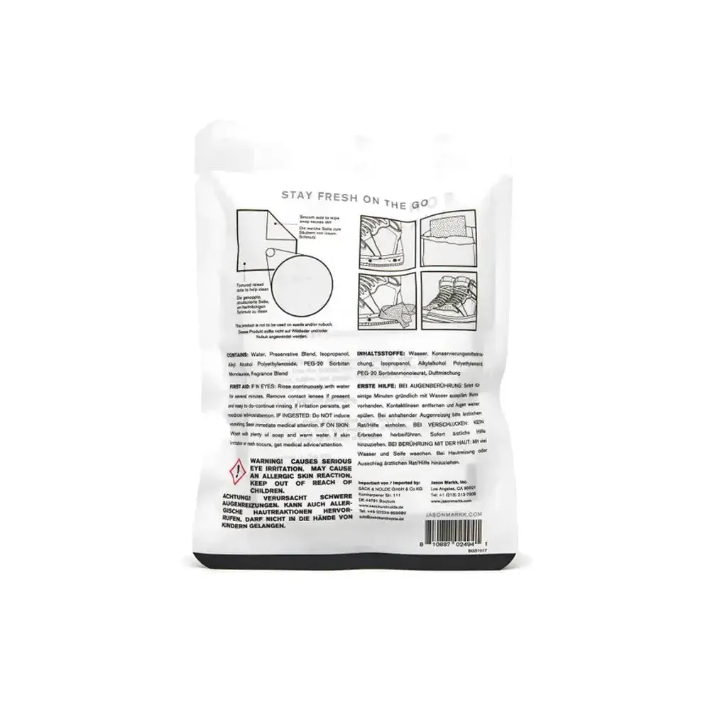 Quick Wipes / 3 Pack  New!