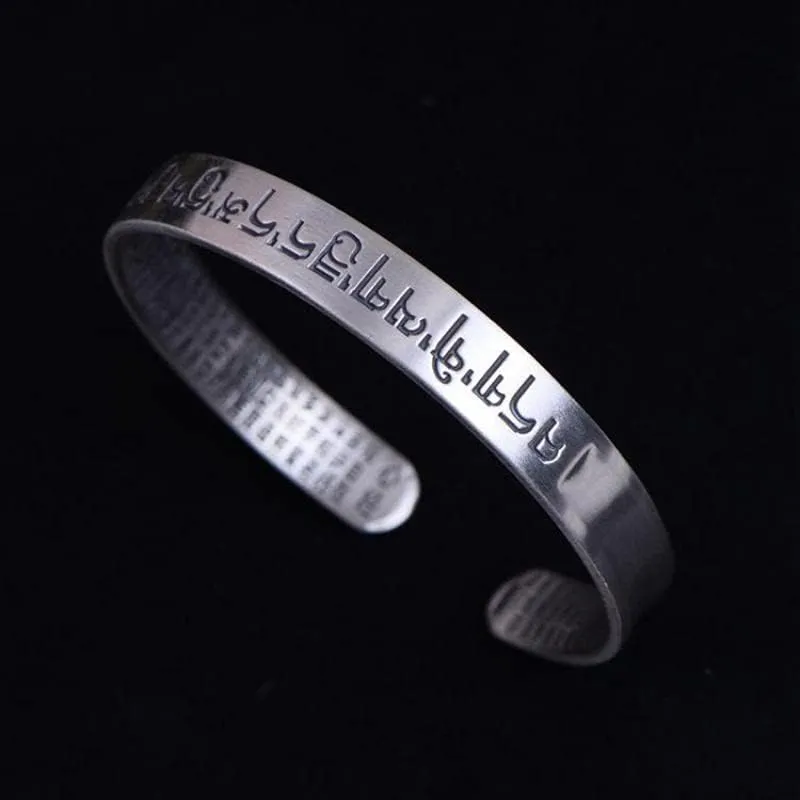S925 Silver Heart Sutra cuff bracelet for men women ~ Six-Character Prayer Mantra Bangle ~ Couples Jewelry By Fantasy World