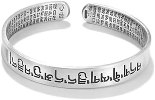 S925 Silver Heart Sutra cuff bracelet for men women ~ Six-Character Prayer Mantra Bangle ~ Couples Jewelry By Fantasy World